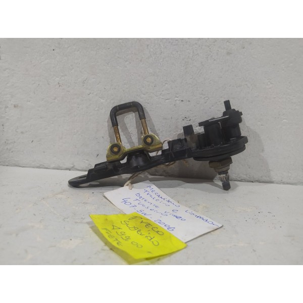 Batente Fechadura Vidro Tampa Porta Malas Peugeot 407 Sw 200